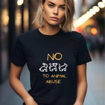 No To Animal Abuse